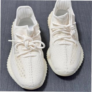 Adidas Yeezy Boost 350 V2 Static Reflective EU37