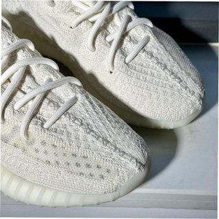 Adidas Yeezy Boost 350 V2 Static Reflective EU37