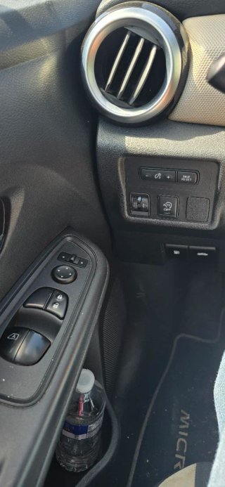 Nissan Micra 2017