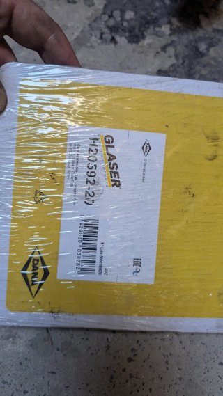 Junta culata Glaser H20592-20 1.9 TD