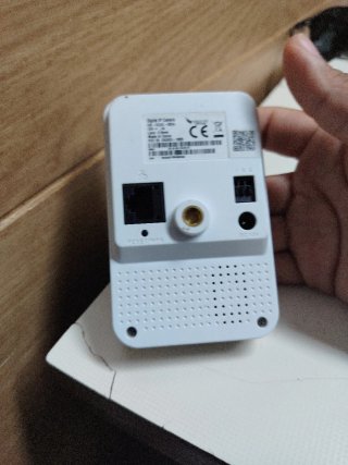 Cámara de seguridad Movistar