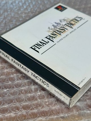 Final Fantasy Tactics PS1 Giappone NTSC-J