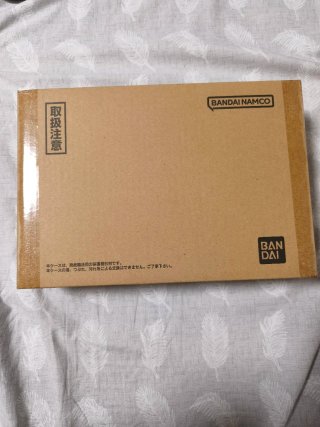 Dragon Ball Visual Adventure Premium Set Vol. 1