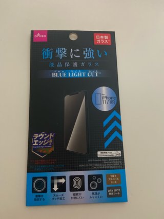 Protettore schermo iPhone 11/XR