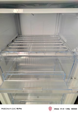 Congelador vertical CHIQ