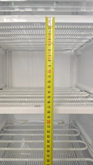 Congelador vertical CHIQ