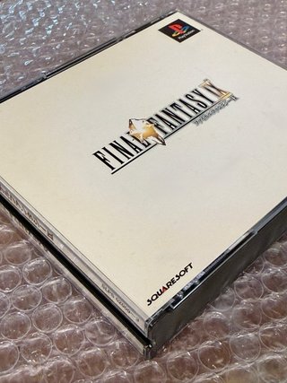 Final Fantasy IX PS1 Giappone NTSC-J