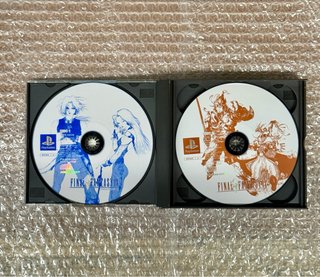 Final Fantasy IX PS1 Giappone NTSC-J
