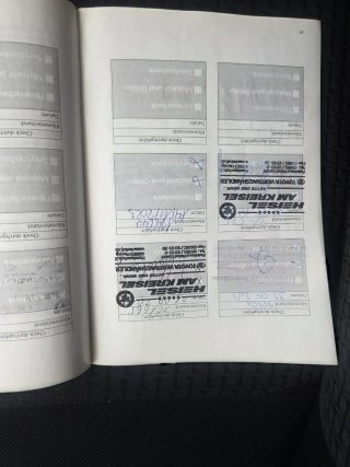 Toyota RAV4 2008