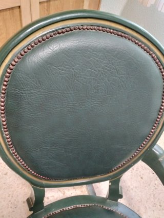 Mecedora Vintage Cuero y Madera.
