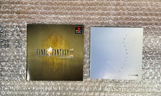 Final Fantasy IX PS1 Giappone NTSC-J