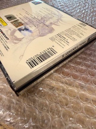 Final Fantasy IX PS1 Giappone NTSC-J