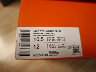 Nike Structure Plus Naranja Talla 44.5
