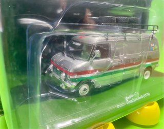 Bedford CF Asistencia 1/43