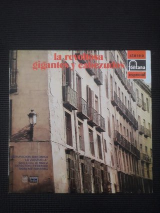 La Revoltosa / Gigantes y Cabezudos (vinilo)