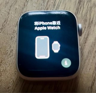 Apple Watch S4 GPS 44mm Gris/Plata