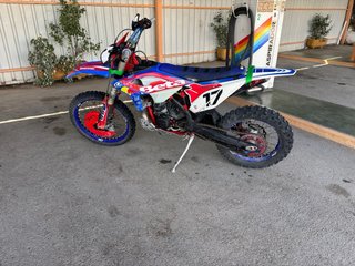 Beta 300 2t 2023