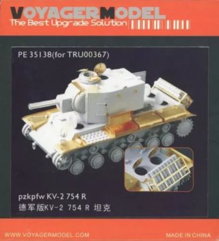 Maqueta Trumpeter KV-2 754(r) 1/35 00367 + Voyager