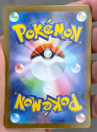 Mega Lucario ex (japones) Carta Pokémon NEGOCIABLE