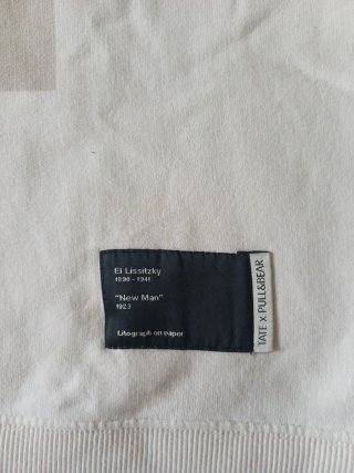 Sudadera Pull&Bear Beige con Estampado