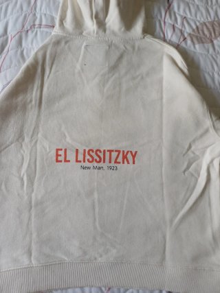 Sudadera Pull&Bear Beige con Estampado