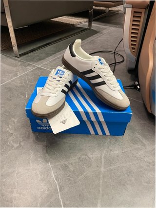 Adidas Samba Talla 44 Beige/Blanco