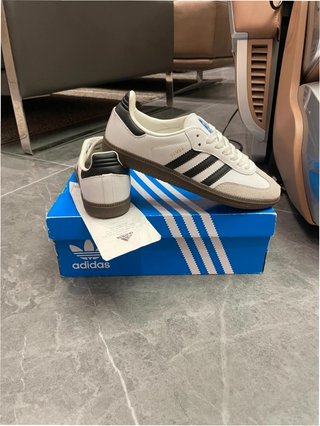 Adidas Samba Talla 44 Beige/Blanco