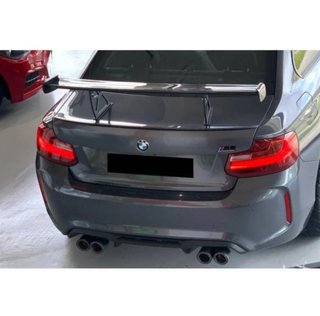 Alerón BMW F22 F87 Look M2 CS Carbono