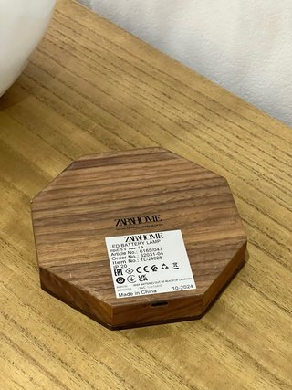 Lámpara Inalámbrica Zara Home