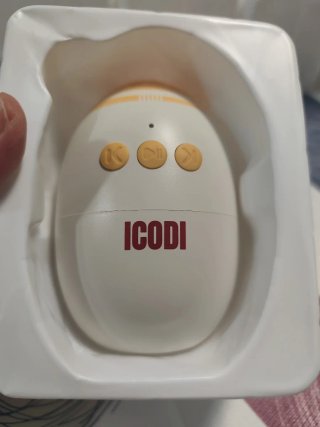 Mecedora Bebé Icodi Harmony Bluetooth