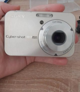 Cámara Sony Cyber-shot DSC-N2 Plata