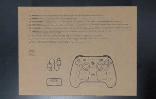 Mando Steam Controller