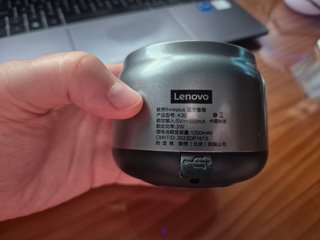 Altavoz Bluetooth Lenovo Thinkplus Gris