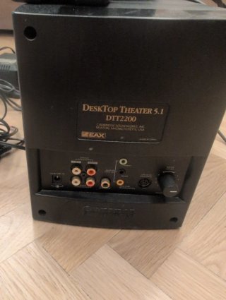 Sistema Altavoces Cambridge Soundworks 5.1