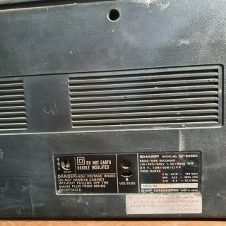 SHARP GF-8080 Radio Cassette Boombox