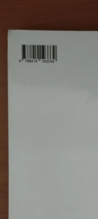 Libro de lengua de 1 de bachillerato