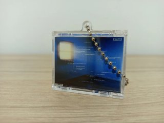 Llavero NFC de CD Cuarto Azul de Aitana