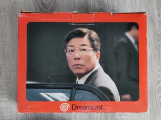 Consola Sega Dreamcast VA1 japonesa