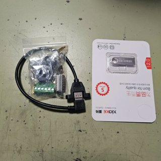 Controladora CNC DDCS V4.1 + Accesorios