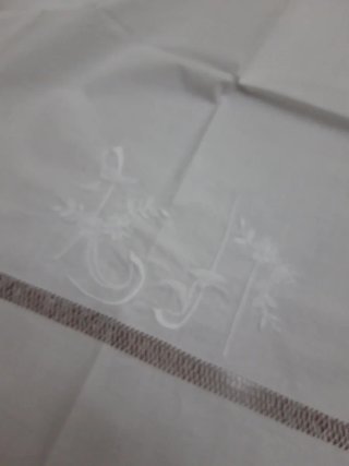 Finta matrimoniale in cotone traforato