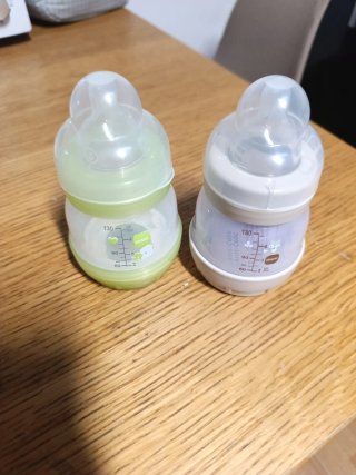 2 Biberones Mam 130ml