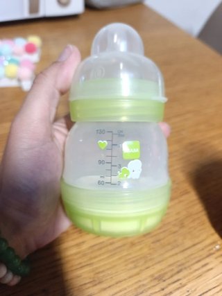2 Biberones Mam 130ml