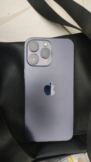Tela para iPhone 14 Pro Max