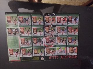 Álbum Fútbol Liga 2001-2002