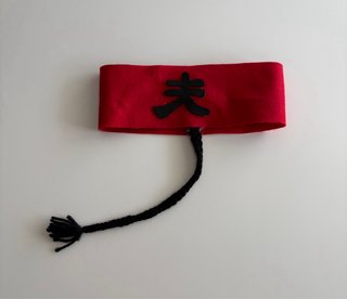 Disfraz Chino Satén Infantil Rojo y Negro