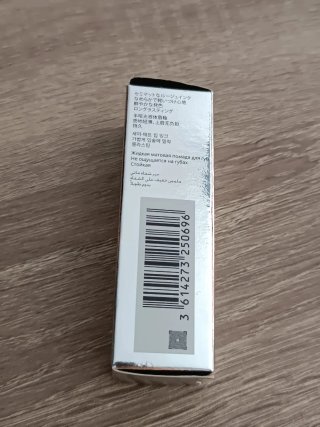 Lancôme L'Absolu Rouge Drama Ink 481 Nuit Pourpre