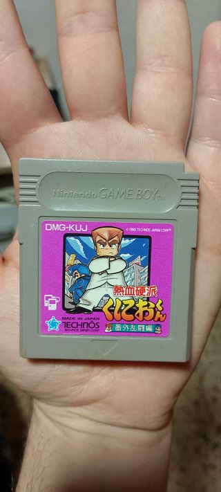 Kunio-kun Game Boy DMG-KUJ Technos Japan