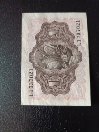 Billete 1 Peseta Banco de España