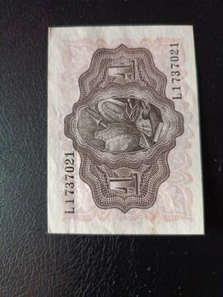 Billete 1 Peseta Banco de España
