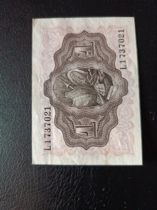 Billete 1 Peseta Banco de España
